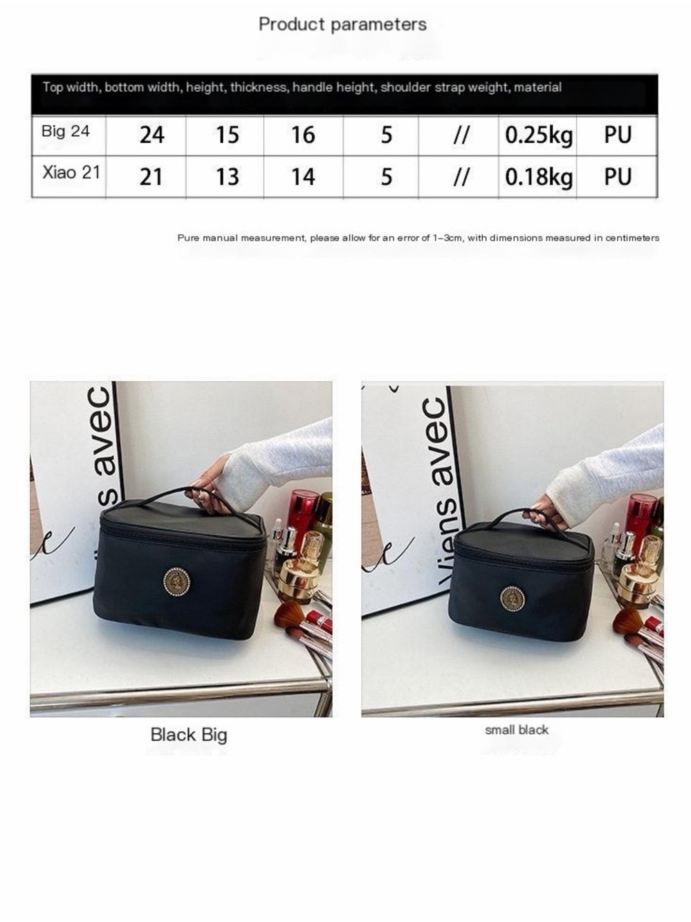Black Women’s Top-Handle Cosmetic Bag with Gold Medallion - Picture 7 of 14